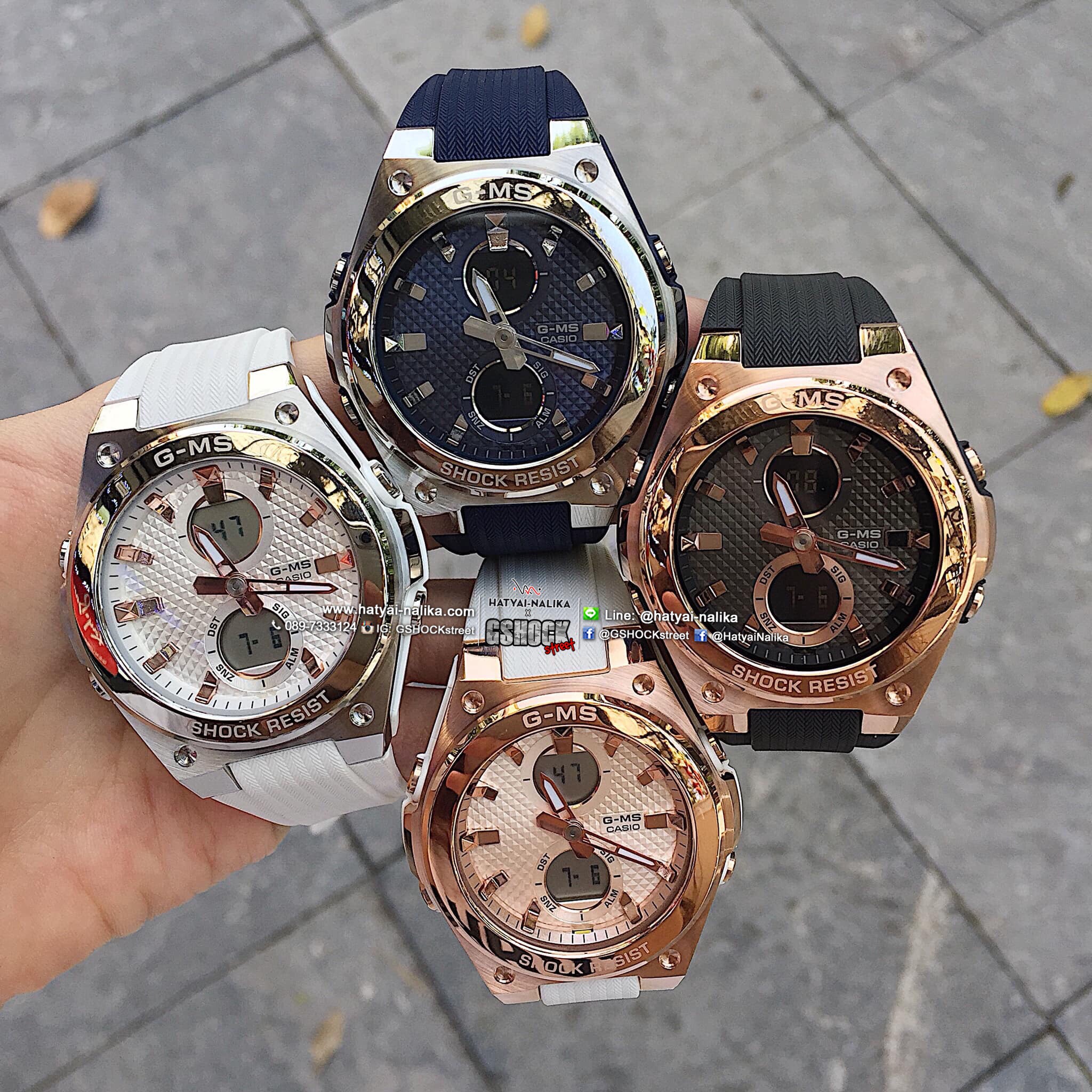 นาฬิกา Casio Baby-G G-MS "G-Steel Lady" รุ่น MSG-C100G-1A ของแท้ รับประกัน1ปี