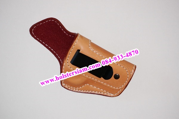 รหัสซองปืน N5