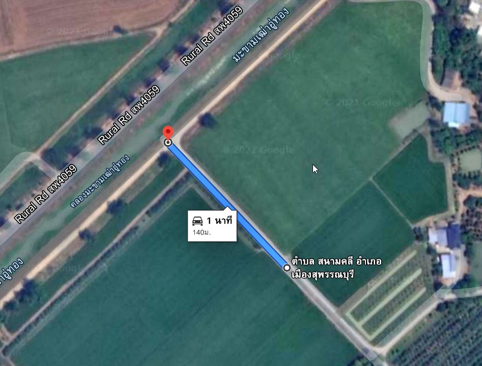 💰ขายแล้ว💰ขายที่ดินสวย ทำเลดีติดถนน อ.เมือง จ.สุพรรณบุรี เนื้อที่ 2 ไร่ ข ายยกแปลง 1,100,000 บาท ที่ดินติดถนนลาดยาง อยู่ใกล้คลองชลประทาน คลองมะขามเฒ่า-อู่ทอง ห่าง 150 เมตร ใกล้ถนนทางหลวงชนบท สพ 4059 เส้นไปดอนเจดีย์ห่าง 150 เมตร