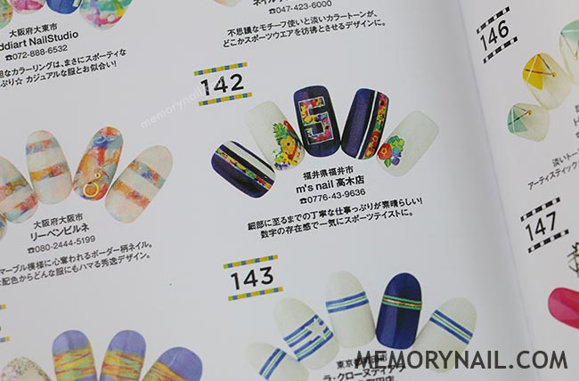 หนังสือเล็บ,หนังสือลายเพ้นท์เล็บ, หนังสือลายเล็บ, หนังสือสอนเพ้นท์เล็บ, หนังสือสอนทำเล็บ, หนังสือทำเล็บ, หนังสือ เพ้นท์เล็บ, สมุดลายเล็บ, สมุดเพ้นท์เล็บ, สมุดสอนเพ้นท์เล็บ