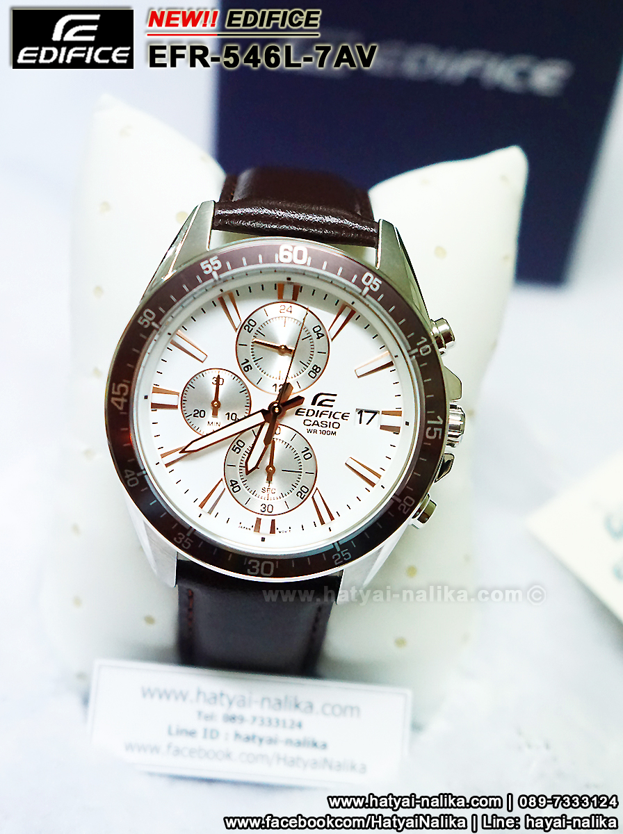 นาฬิกา คาสิโอ Casio EDIFICE CHRONOGRAPH รุ่น EFR-546L-7AV