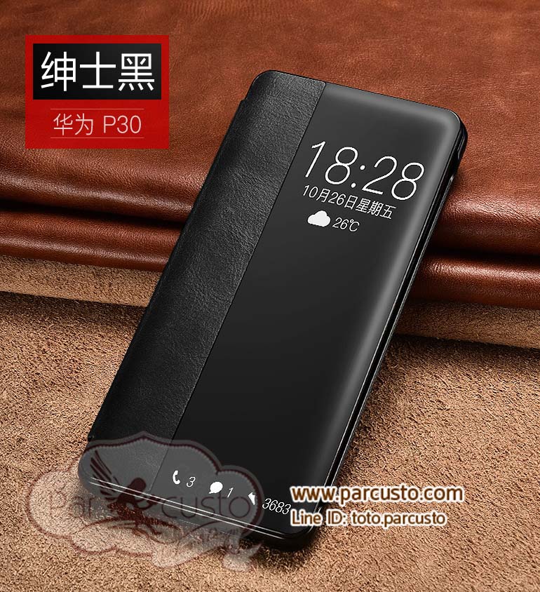 เคสหนังแท้ Huawei P30 และ P30 Pro แบบที่ 2 (โปรดระบุรุ่น) จาก XOOMZ [หมด]