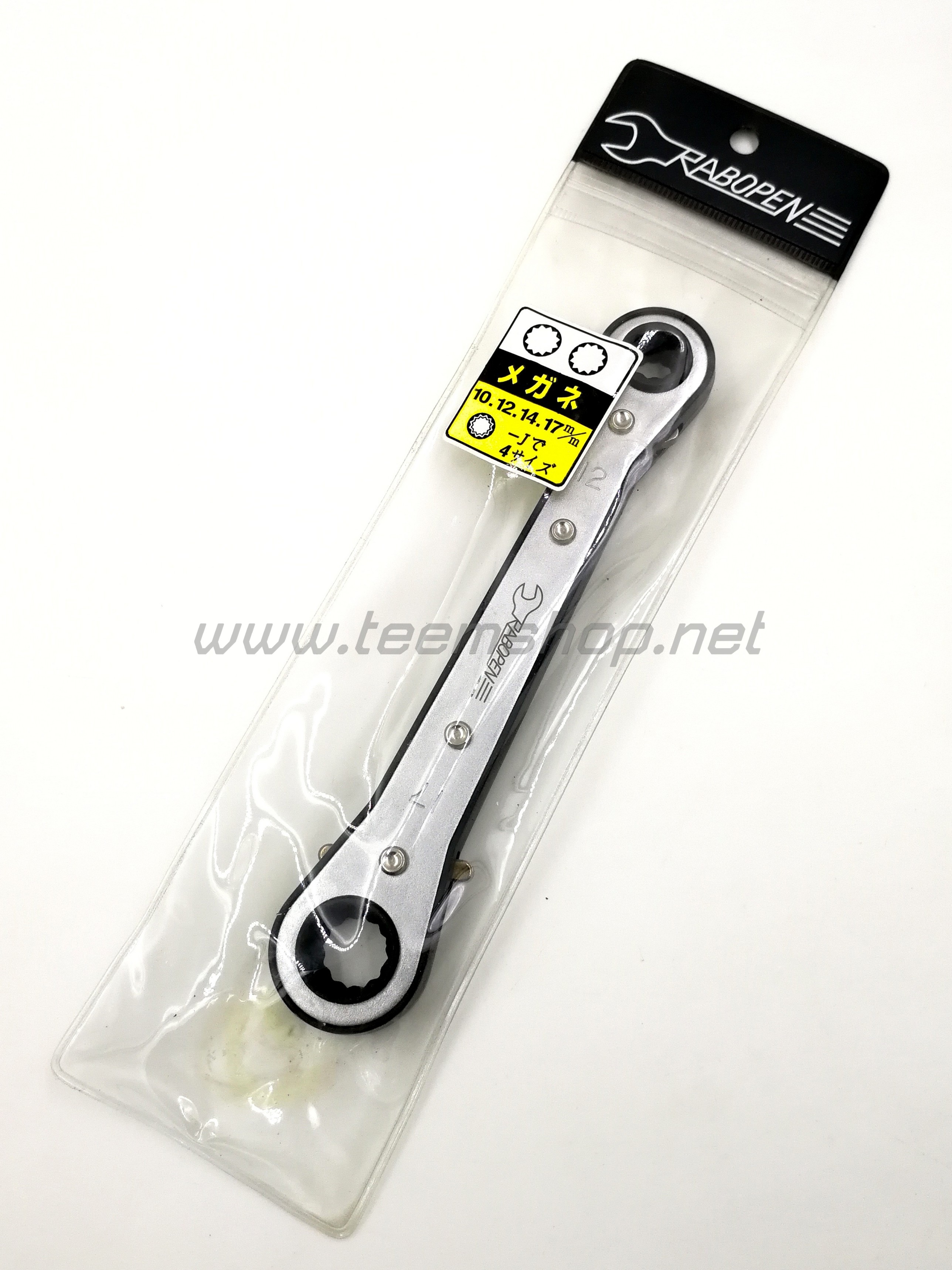 RABOPEN แหวนฟรีสปีด 4in1 10x12x14x17mm.