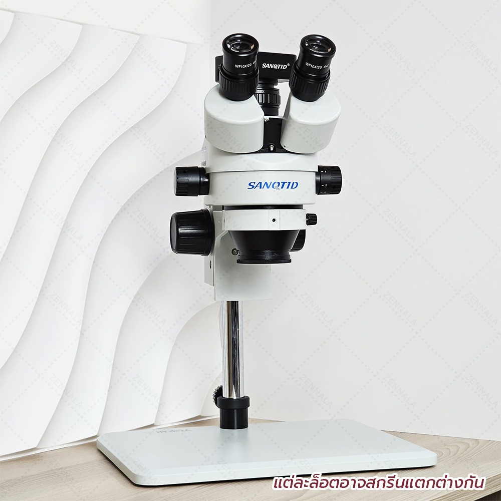 กล้องจุลทรรศน์ SANQTID trinocular stereo 7-45x รุ่น 48MP FULL HD รุ่น ZST-45-HD