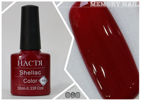  สีเจลทาเล็บ,ยาทาเล็บสีเจล,สีเจล,ยาทาเล็บเจล,เจลสี,เจลสีทาเล็บ,สีทาเล็บเจล,ทาเล็บสีเจล