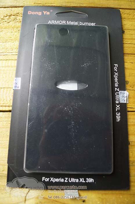 เคสอลูมิเนียม Sony Z Ultra จาก Dong Ya [Clearance]