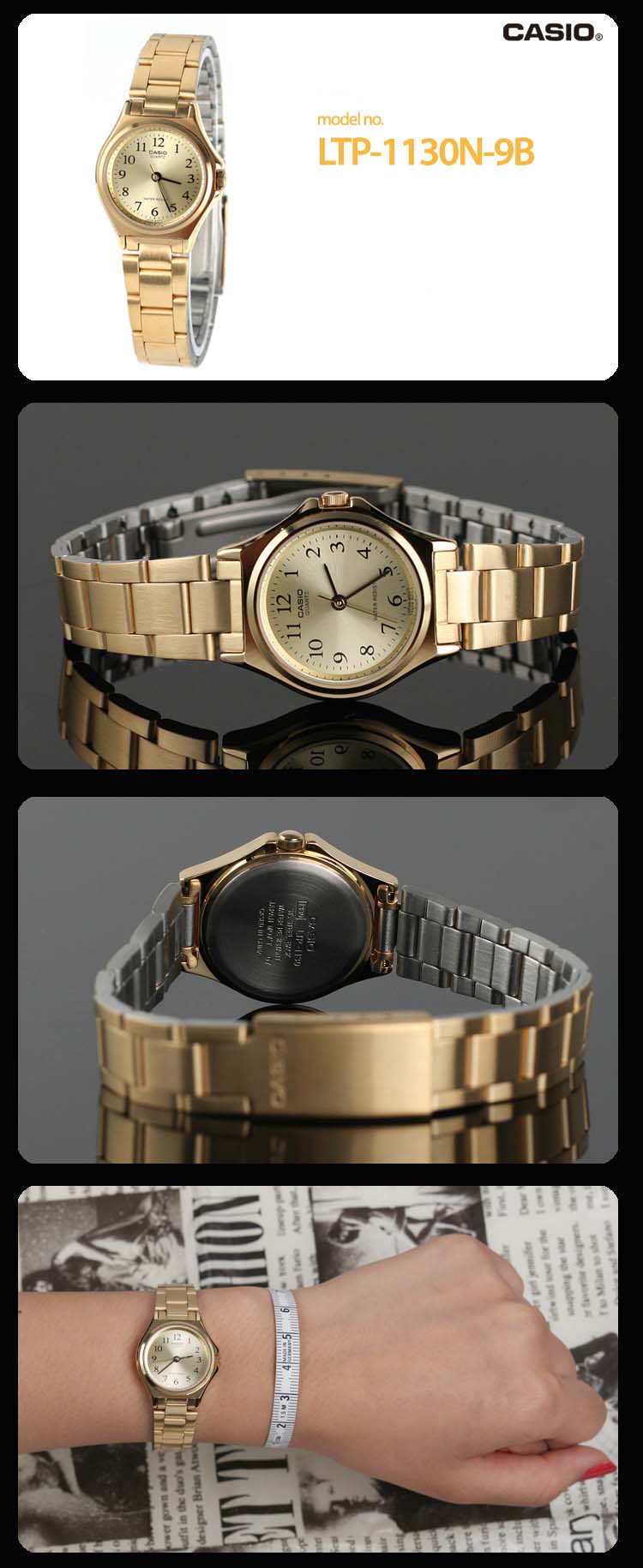 นาฬิกา คาสิโอ Casio STANDARD Analog'women รุ่น LTP-1130N-9B