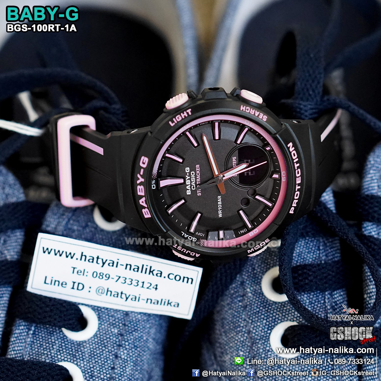 นาฬิกา Casio Baby-G for Running BGS-100RT Running Trendy series รุ่น BGS-100RT-1A ของแท้ รับประกัน1ปี