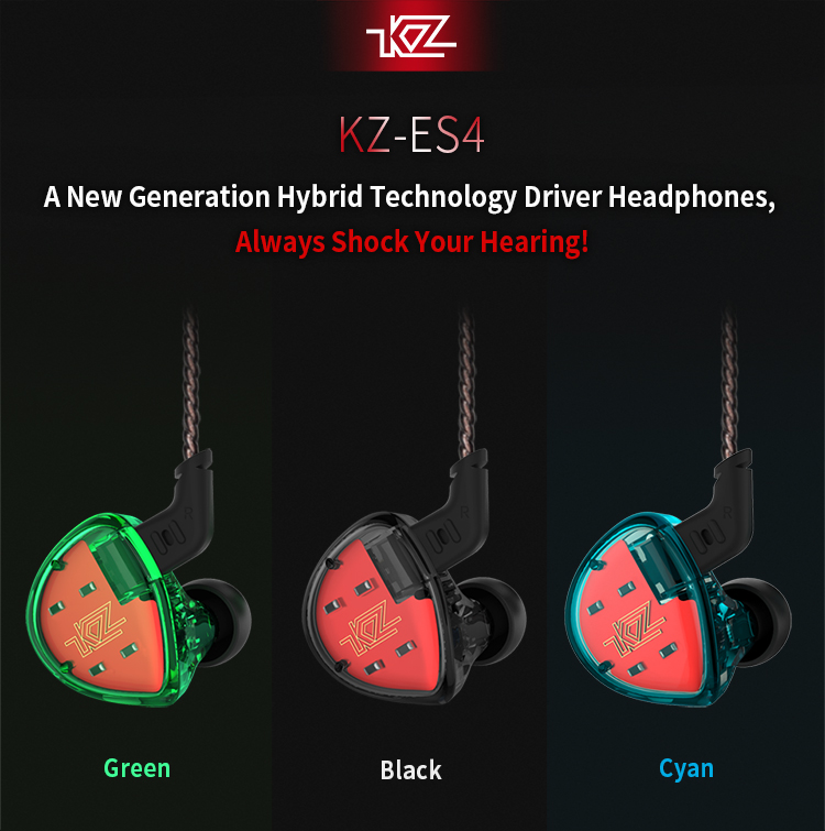 ขาย KZ ES4 หูฟัง Hybrid 2 ไดร์เวอร์ (1BA+1DD) ถอดสายได้