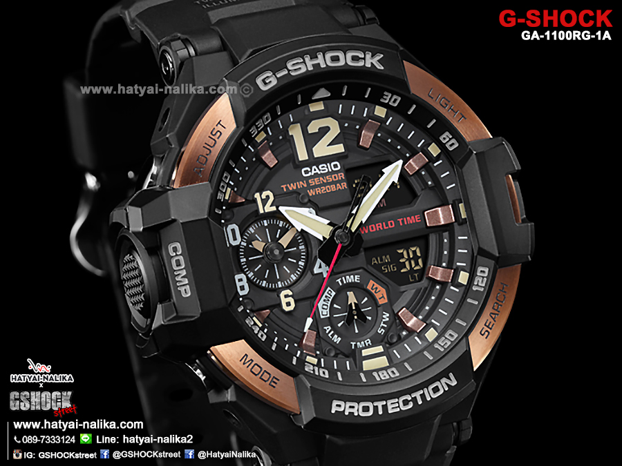 นาฬิกา Casio G-Shock นักบิน GRAVITYMASTER Vintage Rose Gold series รุ่น GA-1100RG-1A ของแท้ รับประกัน1ปี
