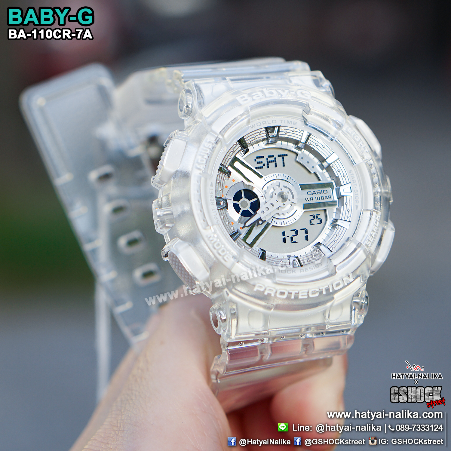 นาฬิกา Casio Baby-G BA-110CR เจลลี่ใส CORAL REEF series รุ่น BA-110CR-7A (เจลลี่ขาวใส) ของแท้ รับประกัน1ปี