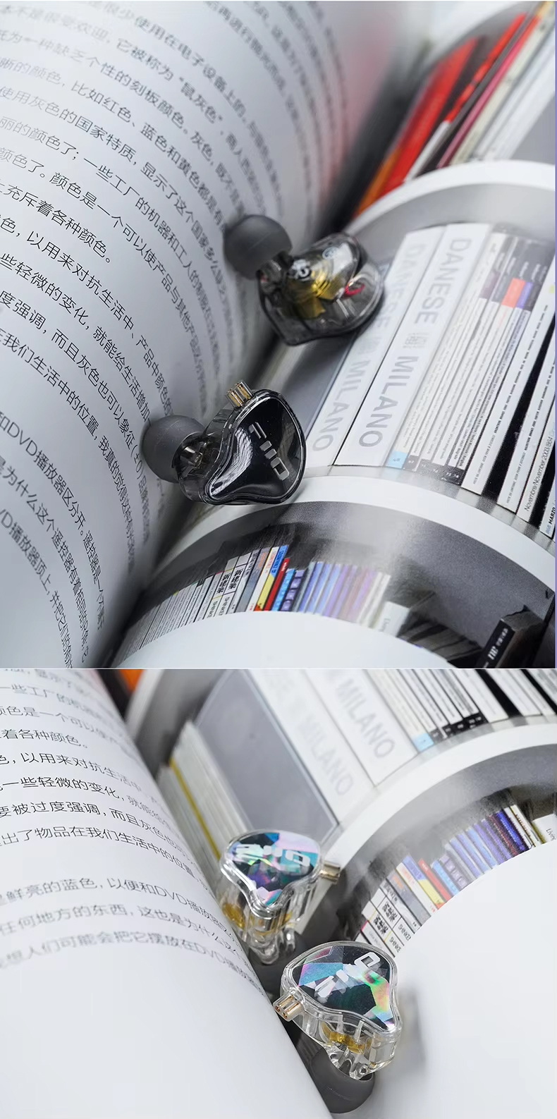 FiiO JD10 หูฟัง IEMs ไดรเวอร์ Dynamic สุดคุ้ม สำหรับเล่นเกม ประกันศูนย์ไทย