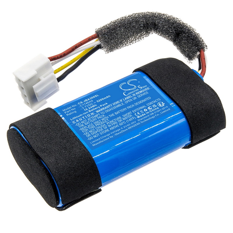 ขายแบตเตอรี่อะไหล่สำหรับเปลี่ยน JBL AUTHENTICS 300 [-แบต-]