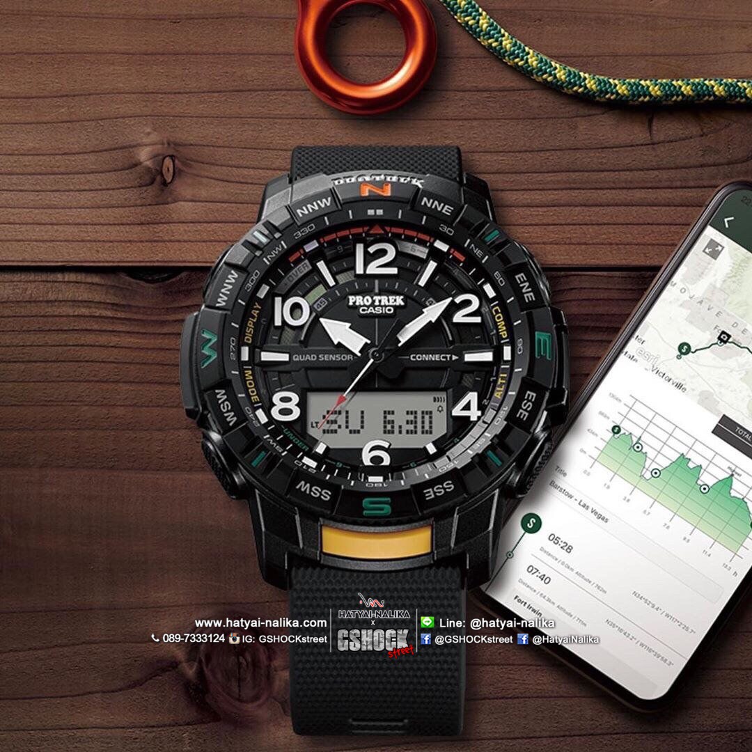 นาฬิกา Casio PRO TREK PRT-B50 series รุ่น PRT-B50-1 ของแท้ รับประกัน1ปี