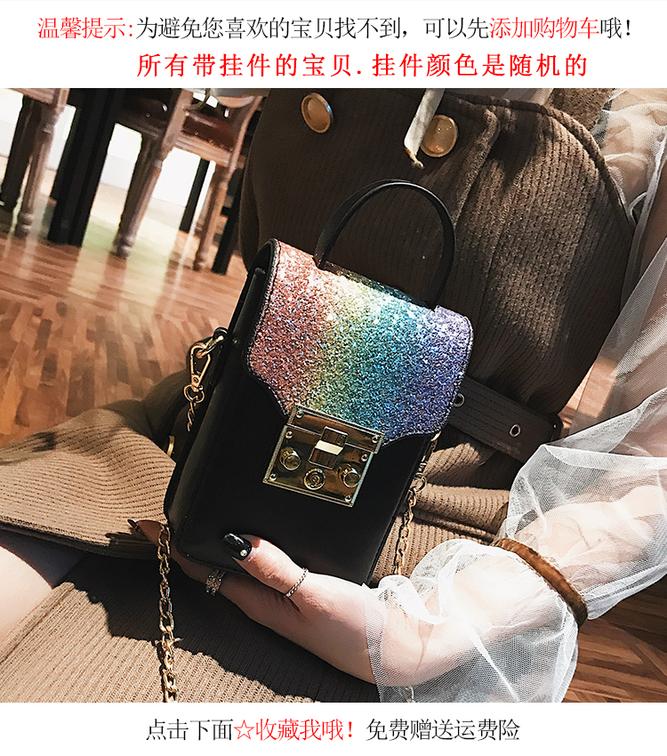 กระเป๋าแฟชั่น ทรงกล่องแนวตั้ง