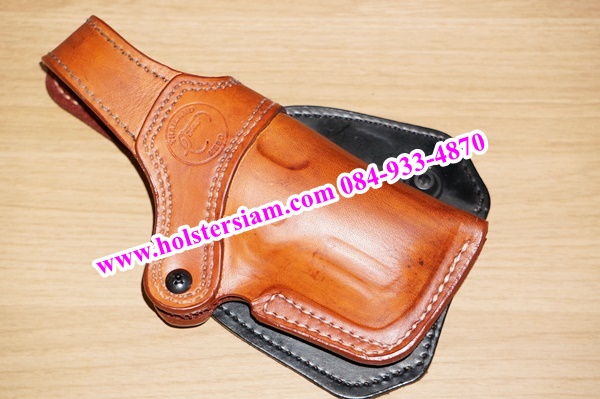 รหัสซองปืน A952