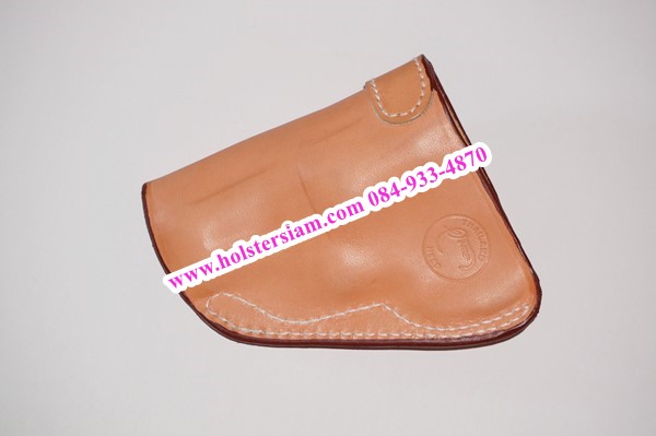 รหัสซองปืน N4-M