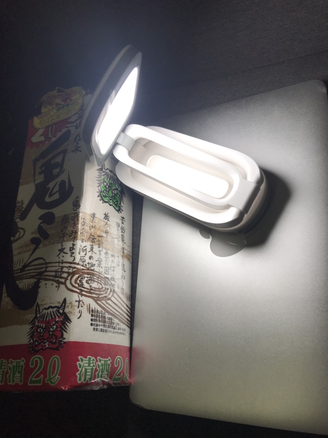 โคมไฟตั้งโต๊ะ LED 24 ดวง - พับเก็บได้ YG-T125