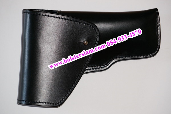 รหัสซองปืน FP