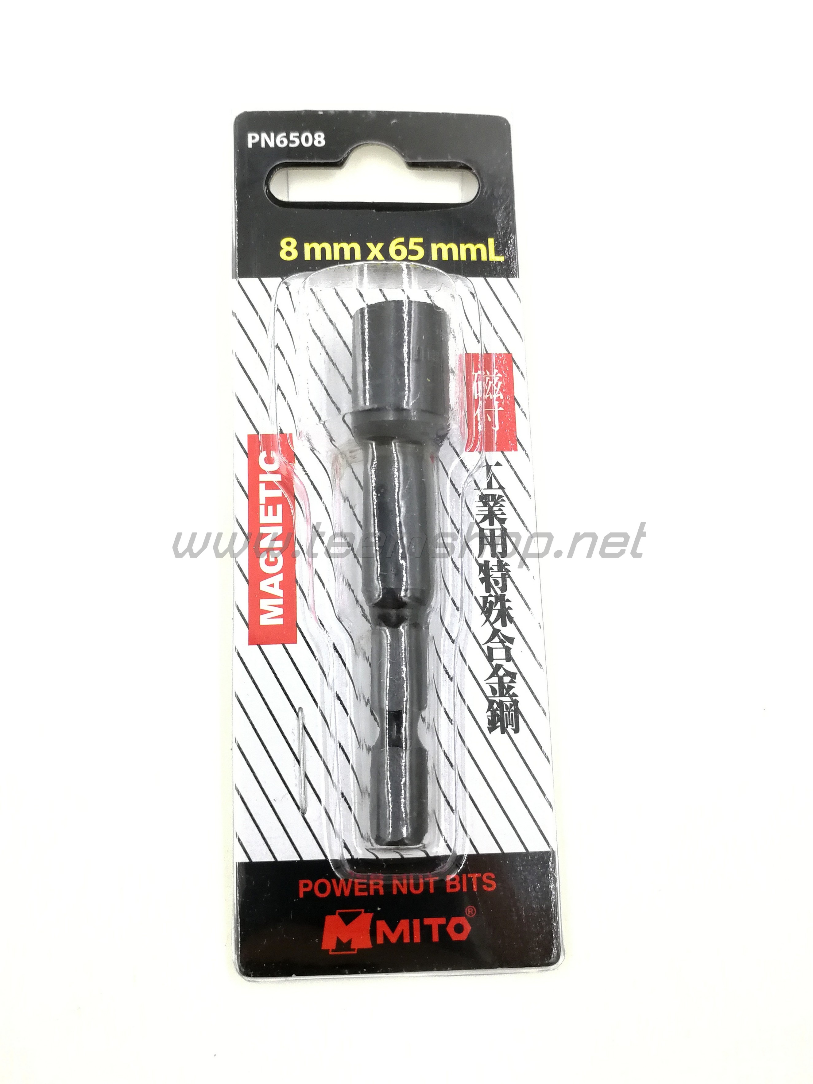 MITO บล็อกขันสกรูมีแม่เหล็ก 8x65mm. Made in Taiwan