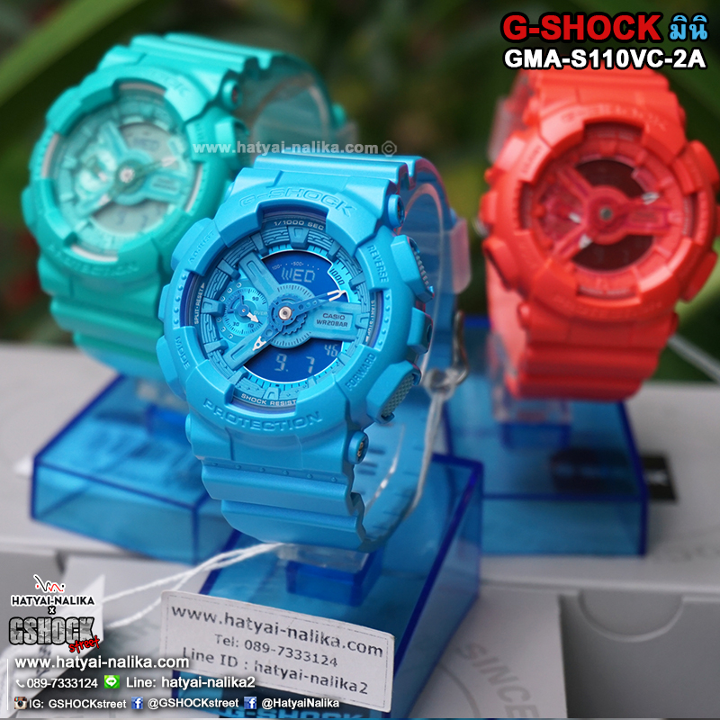 นาฬิกา คาสิโอ Casio G-Shock S-Series Vivid Colors รุ่น GMA-S110VC-2A (สีฟ้าสดเหลือบมุก) ของแท้ รับประกัน1ปี