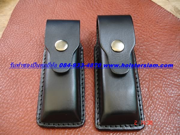 รหัสซองปืน M-1