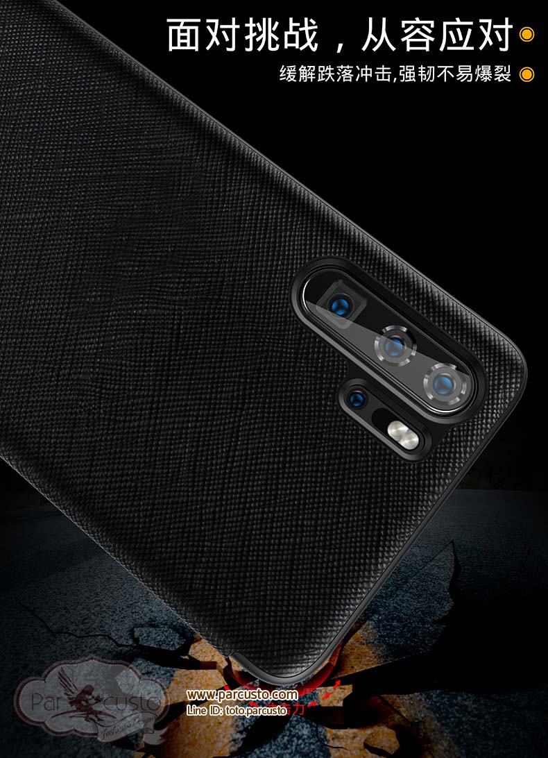 เคสหนังแท้ Huawei P30 และ P30 Pro (โปรดระบุรุ่น) จาก MR.G [หมด]