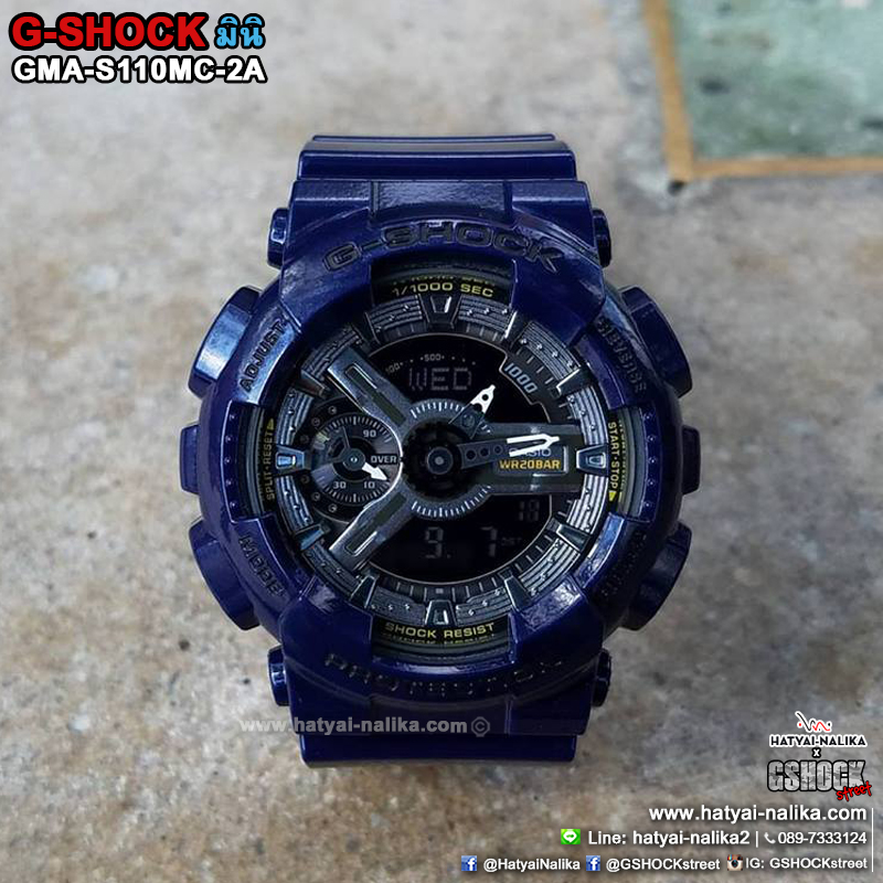 นาฬิกา คาสิโอ Casio G-Shock S-Series Metalic Colors รุ่น GMA-S110MC-2A (สี Dark Navy) ของแท้ รับประกัน1ปี