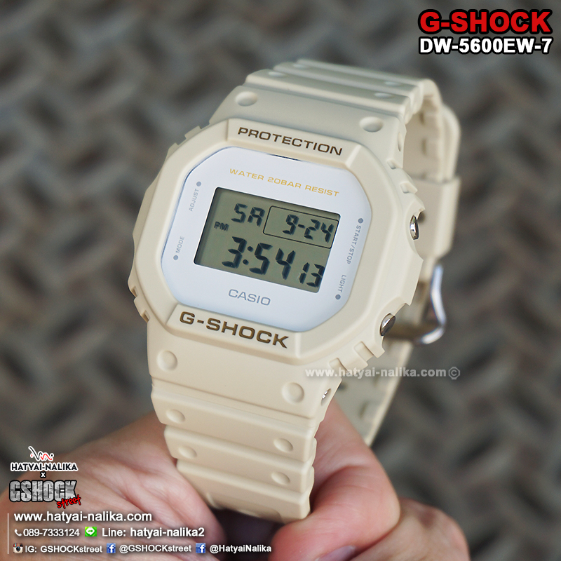 นาฬิกา Casio G-Shock Limited (Ecru) Sand Beige Militey color series รุ่น DW-5600EW-7 (ไม่วางขายในไทย) ของแท้ รับประกัน1ปี (นำเข้าJapan กล่องหนัง)