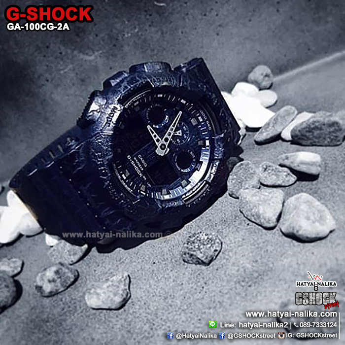 นาฬิกา Casio G-Shock Special color GA-100CG Cracked pattern series รุ่น GA-100CG-2A ของแท้ รับประกัน1ปี