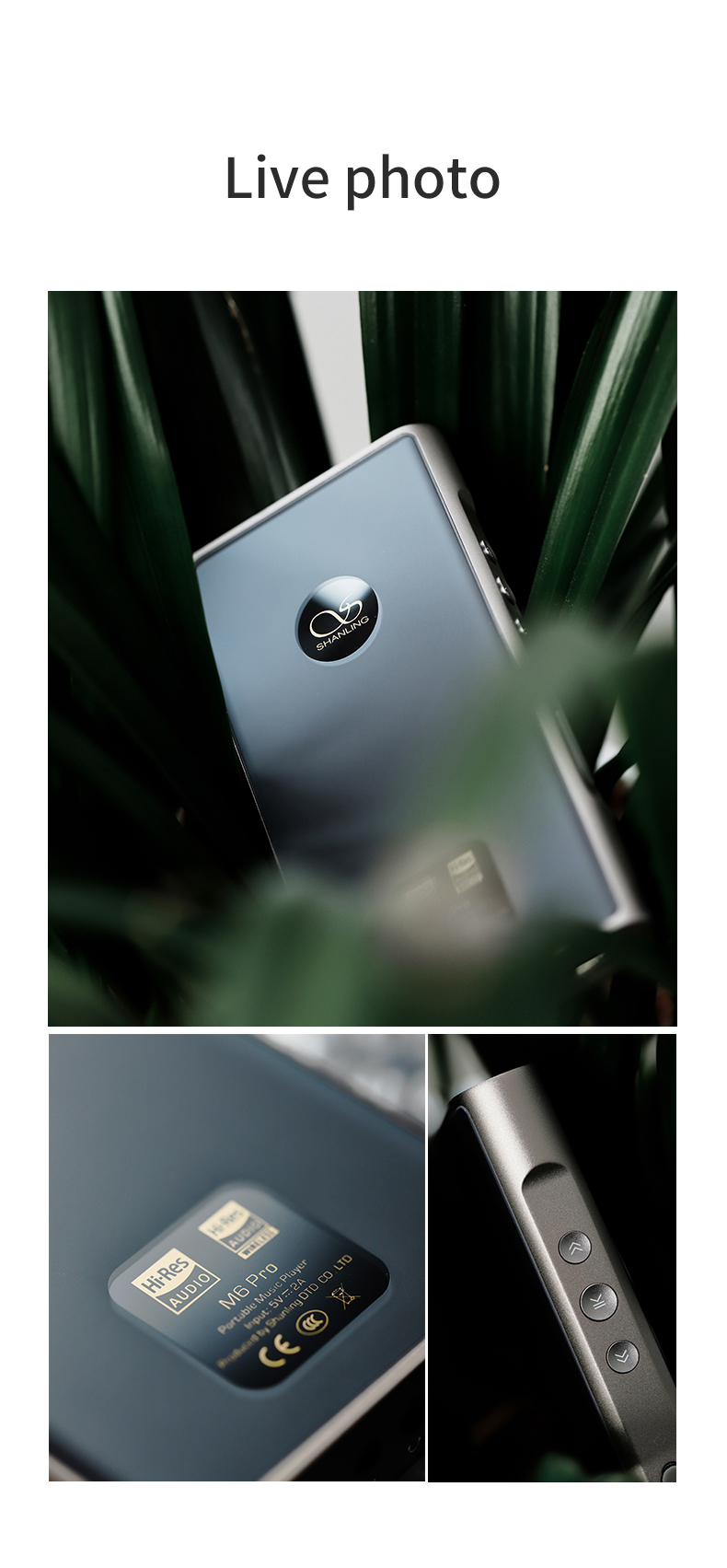 ขาย SHANLING M6 Pro DAP พกพาชิป Dual AK4497EQ รองรับ 32bit/768kHz , Dual Hi-Res