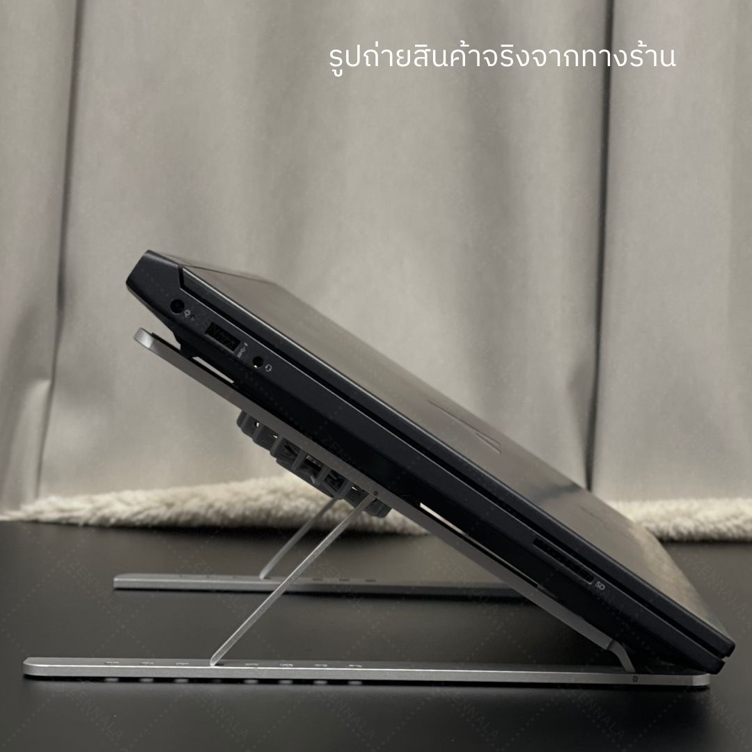 ที่วาง Notebook ขาตั้ง Aluminium มีพัดลมในตัว