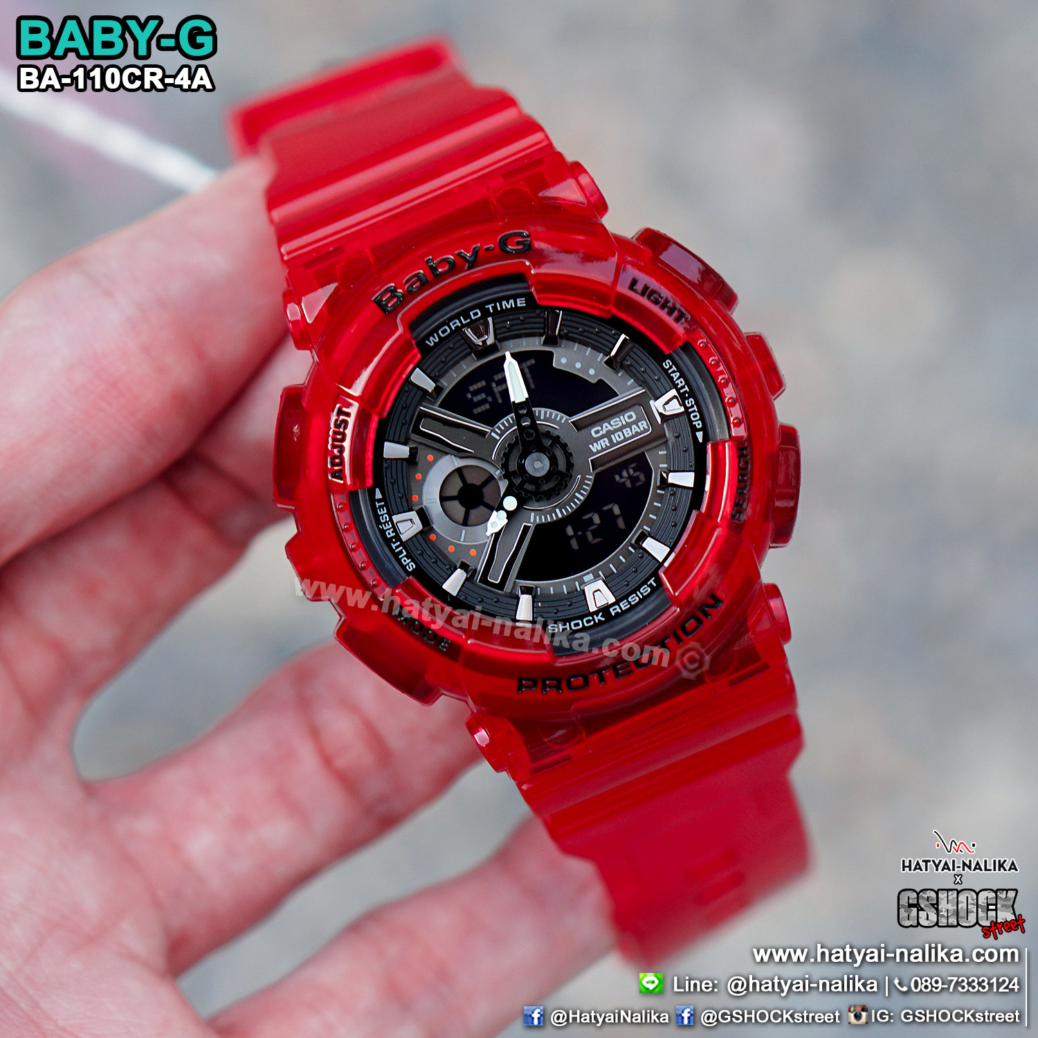 นาฬิกา Casio Baby-G BA-110CR เจลลี่ใส CORAL REEF series รุ่น BA-110CR-4A (เจลลี่แดงทับทิม) ของแท้ รับประกัน1ปี