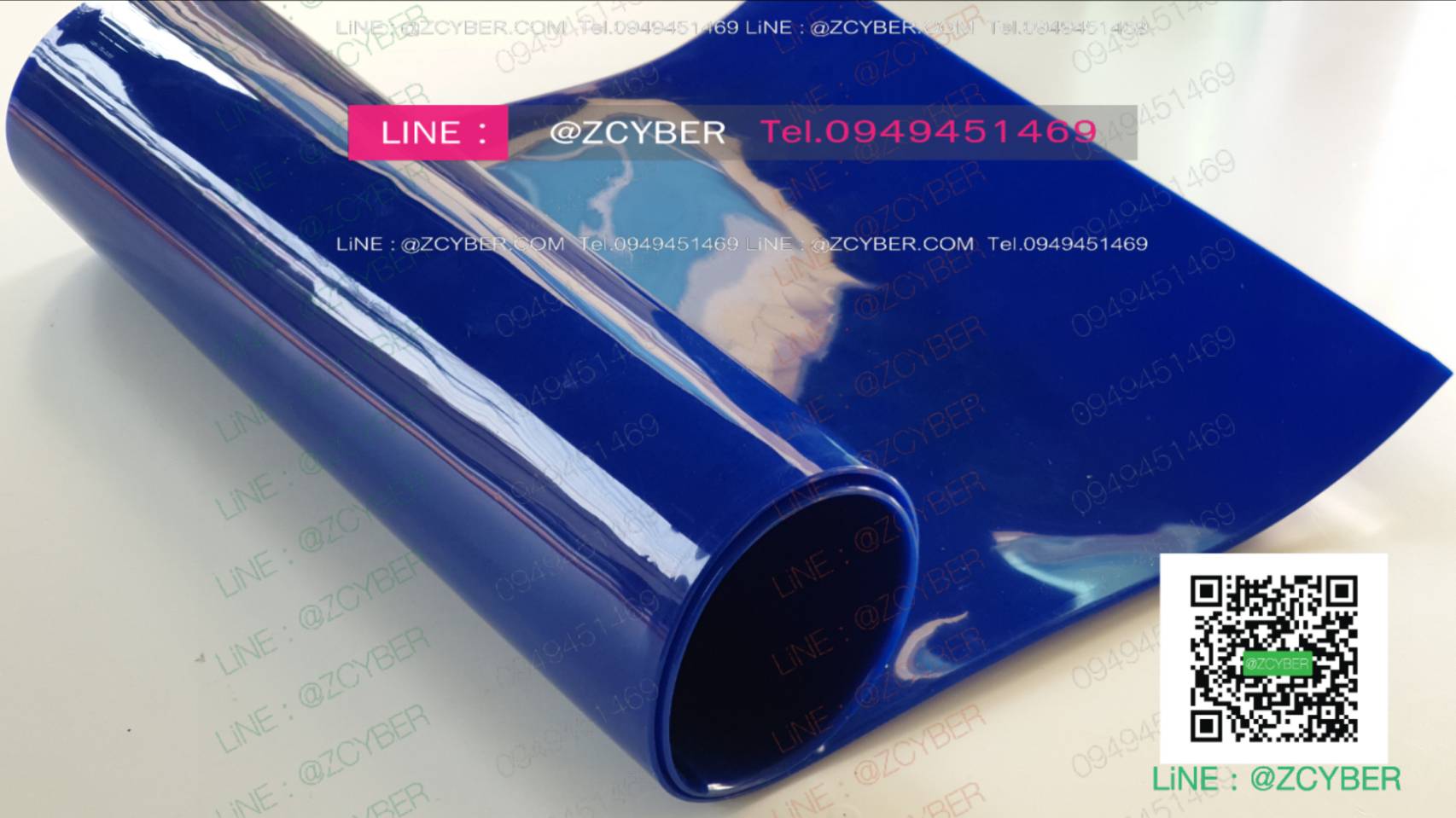 พลาสติกสีนํ้าเงินทึบ 2x200mm แบ่งตัด