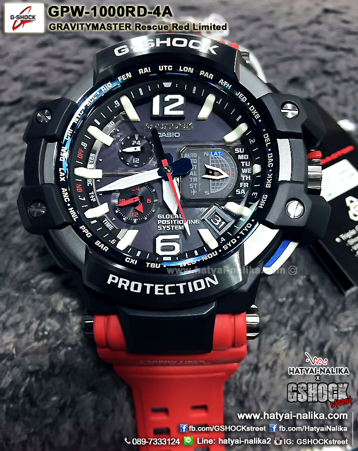 นาฬิกา Casio G-SHOCK นักบิน Limited GRAVITYMASTER GPS Hybrid Wave Captor Rescue Red series รุ่น GPW-1000RD-4AJF ของแท้ รับประกัน1ปี (นำเข้า Japan)