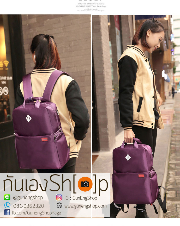 กระเป๋ากล้องเป้สะพายหลัง ผ้ากันน้ำ รุ่น Mini Camera Backpack Size L