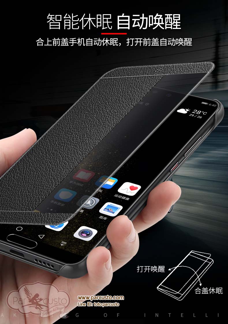 เคสหนังวัว Huawei P30 และ P30 Pro (โปรดระบุรุ่น) จาก EARISE [Pre-order]