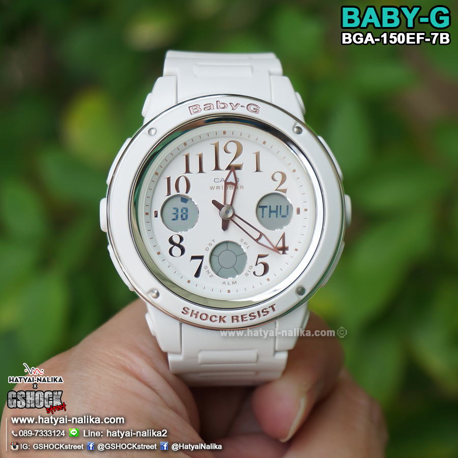 นาฬิกา Casio Baby-G Elegantly Feminine color series รุ่น BGA-150EF-7B (ขาวพิ้งค์) ของแท้ รับประกัน1ปี