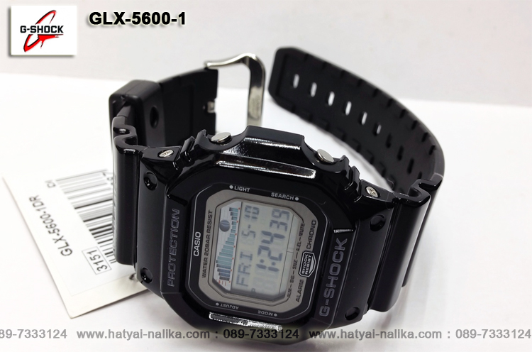 นาฬิกา คาสิโอ Casio G-Shock G-lide รุ่น GLX-5600-1DR