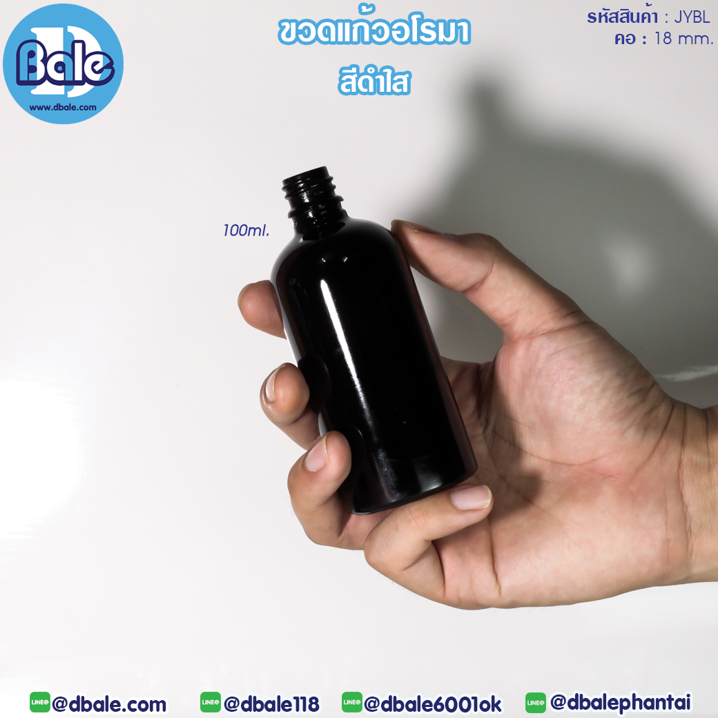 jybl 100ml. ขวดแก้วแก้วอโรมา สีดำเงา