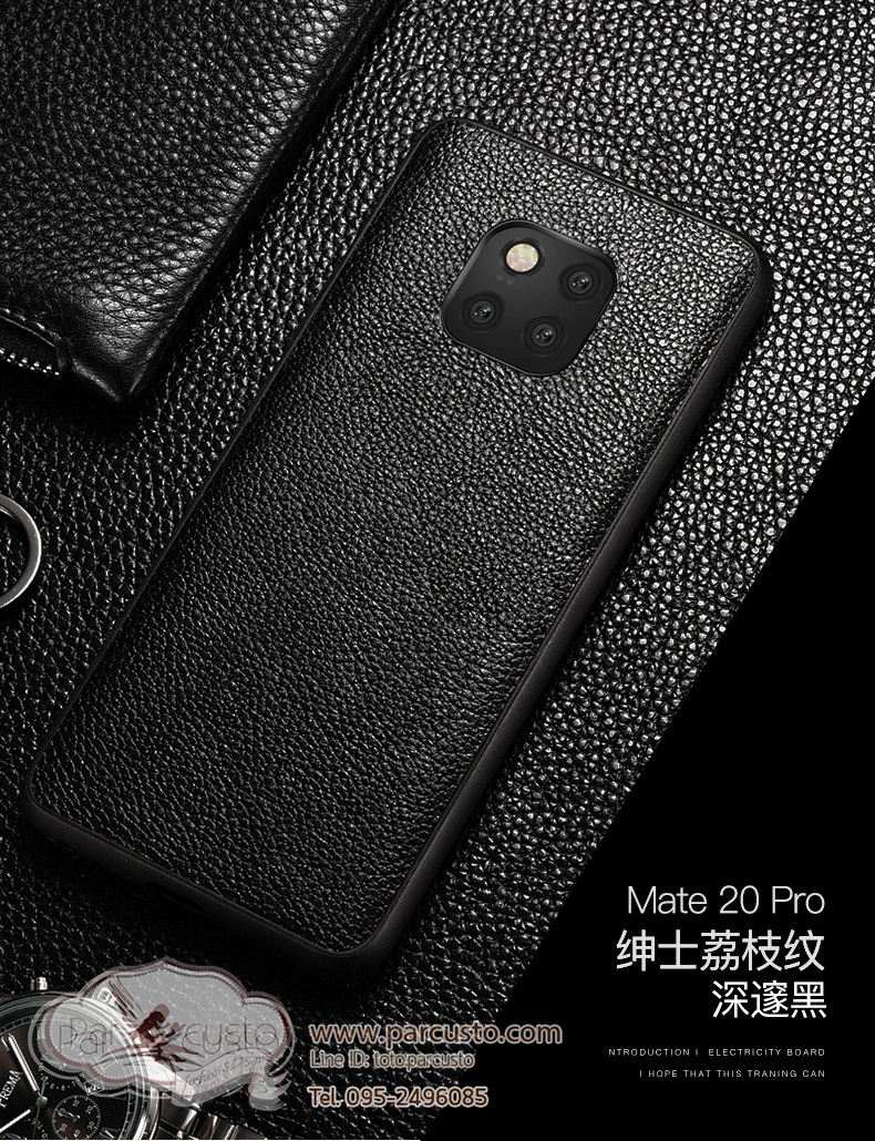 เคส Huawei Mate 20, Mate 20X และ Mate 20 PRO [กรุณาระบุรุ่น] จาก XOOMZ [Pre-order]