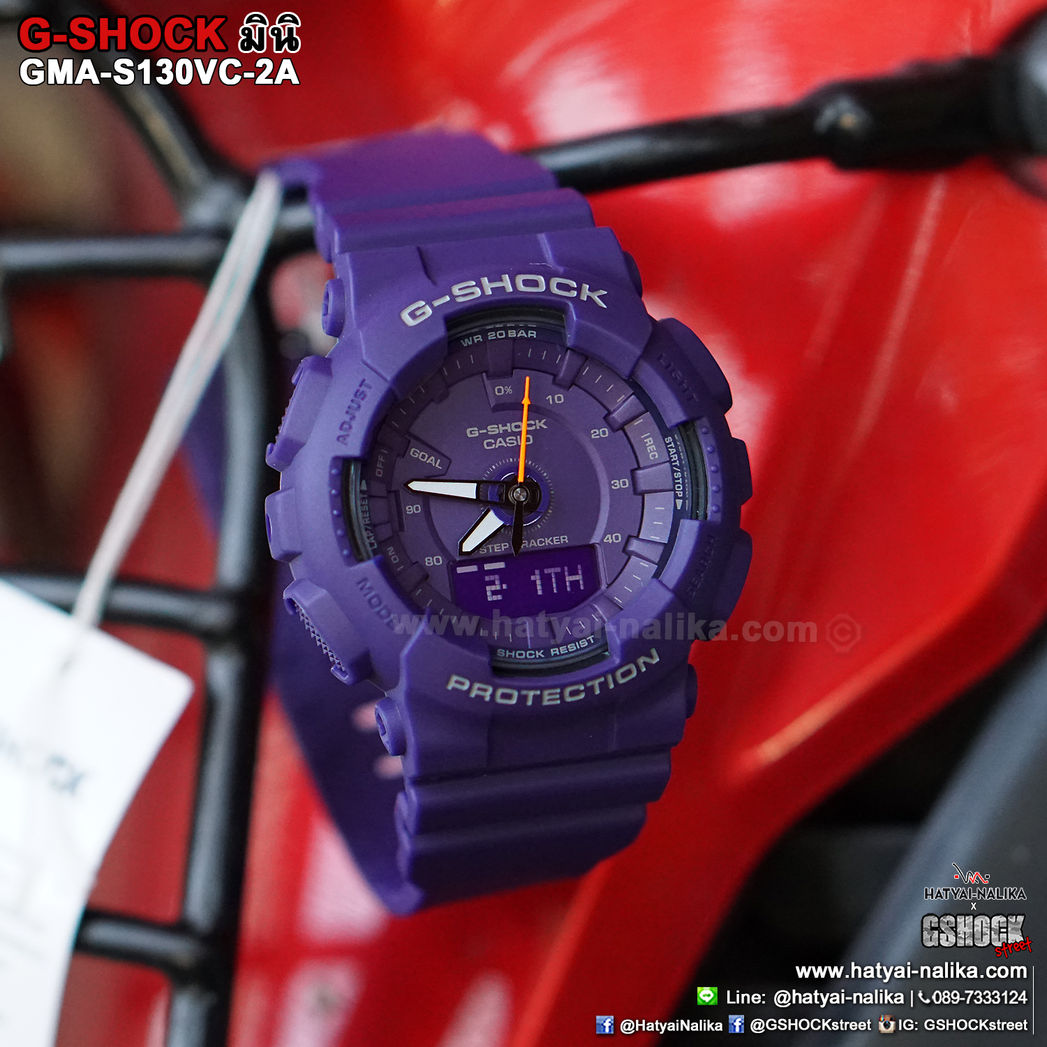 นาฬิกา Casio G-Shock มินิ S-Series GMA-S130VC Variant Colors series รุ่น GMA-S130VC-2A (สีม่วง ธานอส Violet) ของแท้ รับประกัน1ปี