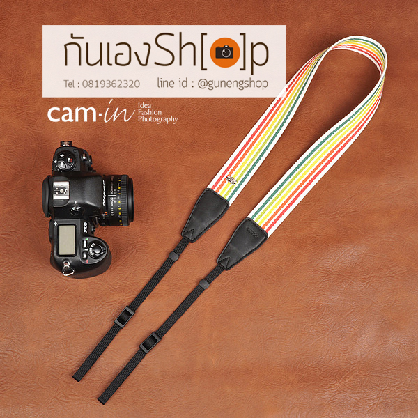 สายกล้องคล้องคอ cam-in Bright Rainbow
