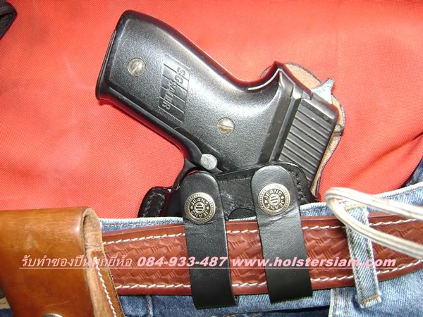 รหัสซองปืน N3