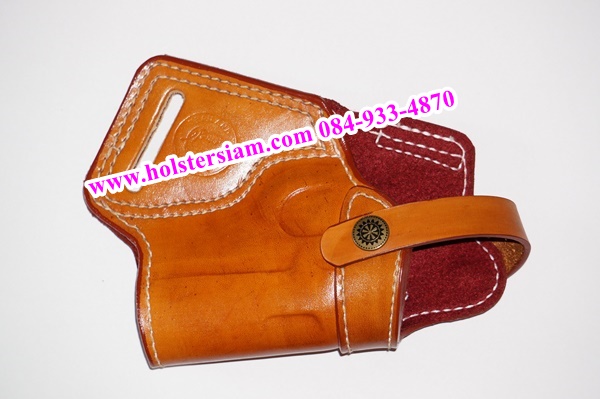 รหัสซองปืน A553