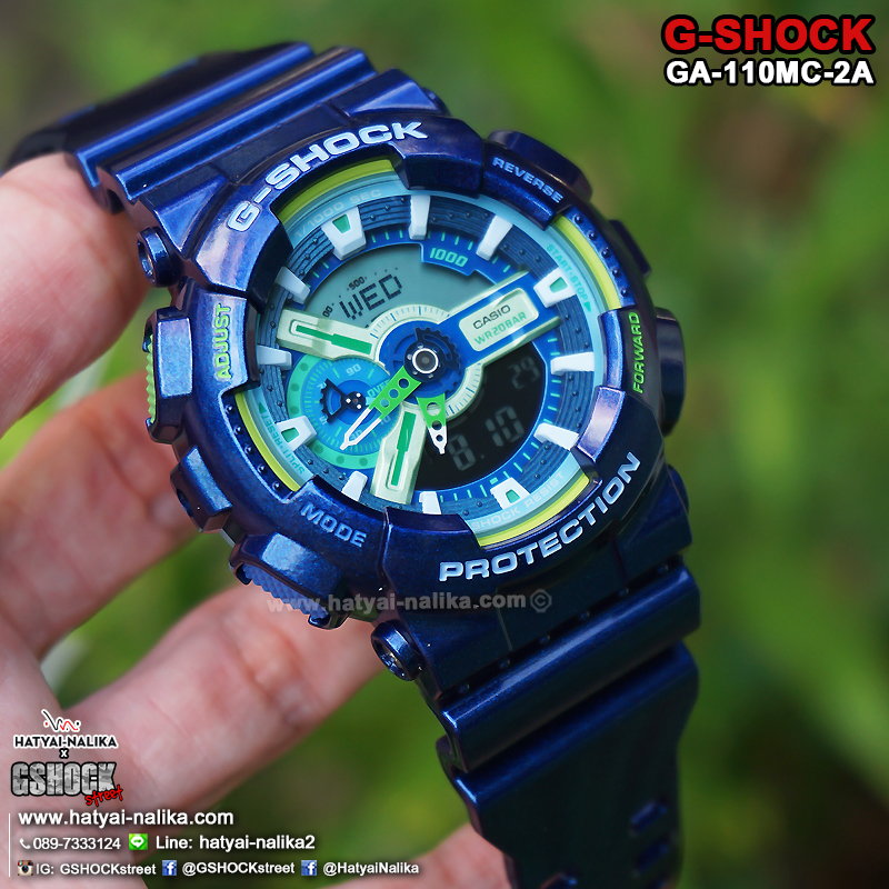 นาฬิกา Casio G-Shock Limited Multi-Color series Crazy Color 2016 รุ่น GA-110MC-2A (สี Blue Sapphire Marine) ของแท้ รับประกัน1ปี