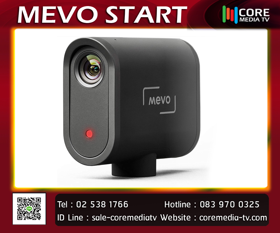 Mevo Start