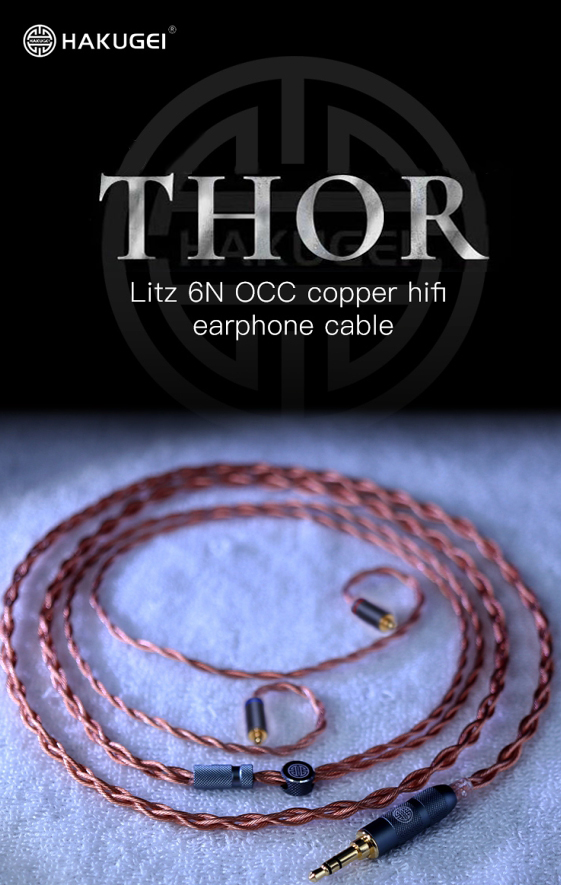 ขาย Hakugei Thor สายอัพเกรดหูฟัง 6N OCC Litz สำหรับหูฟัง