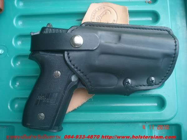 รหัสซองปืน ASY1051