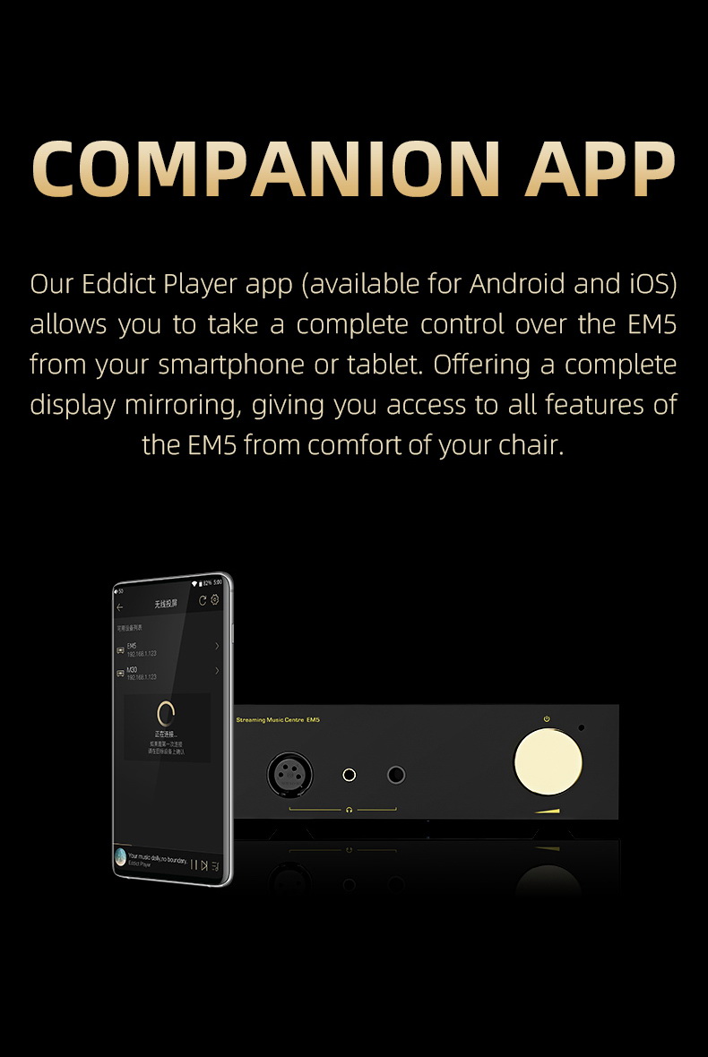 ขาย Shanling EM5 DAC/AMP สำหรับหูฟัง ระดับ high-end ประกันศูนย์ไทย